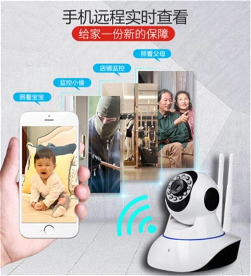 看家、看店、隨時隨地手機查看：室內(nèi)監(jiān)控(圖4)