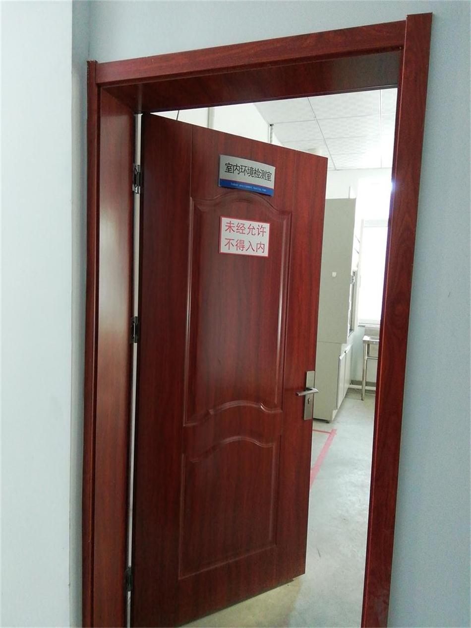 裝飾裝修：空氣質(zhì)量檢測(cè)服務(wù)！(圖4)