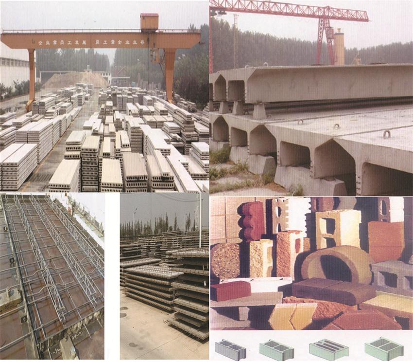 【SP大板、雙T板....供應(yīng)商】兗州市天合新型建材有限公司(圖1)