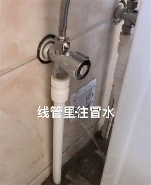 精準檢測漏水、滲水：客廳、廚房、衛(wèi)生間。。。(圖3)