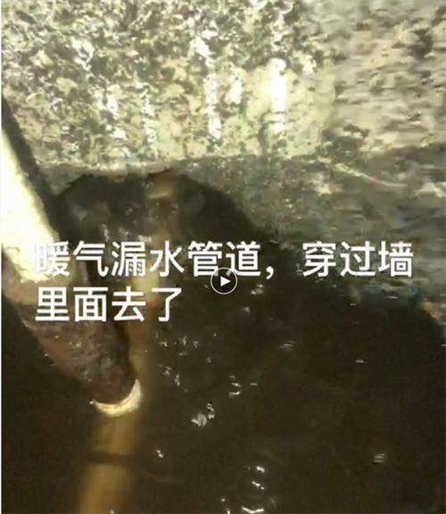 精準檢測漏水、滲水：客廳、廚房、衛(wèi)生間。。。(圖4)