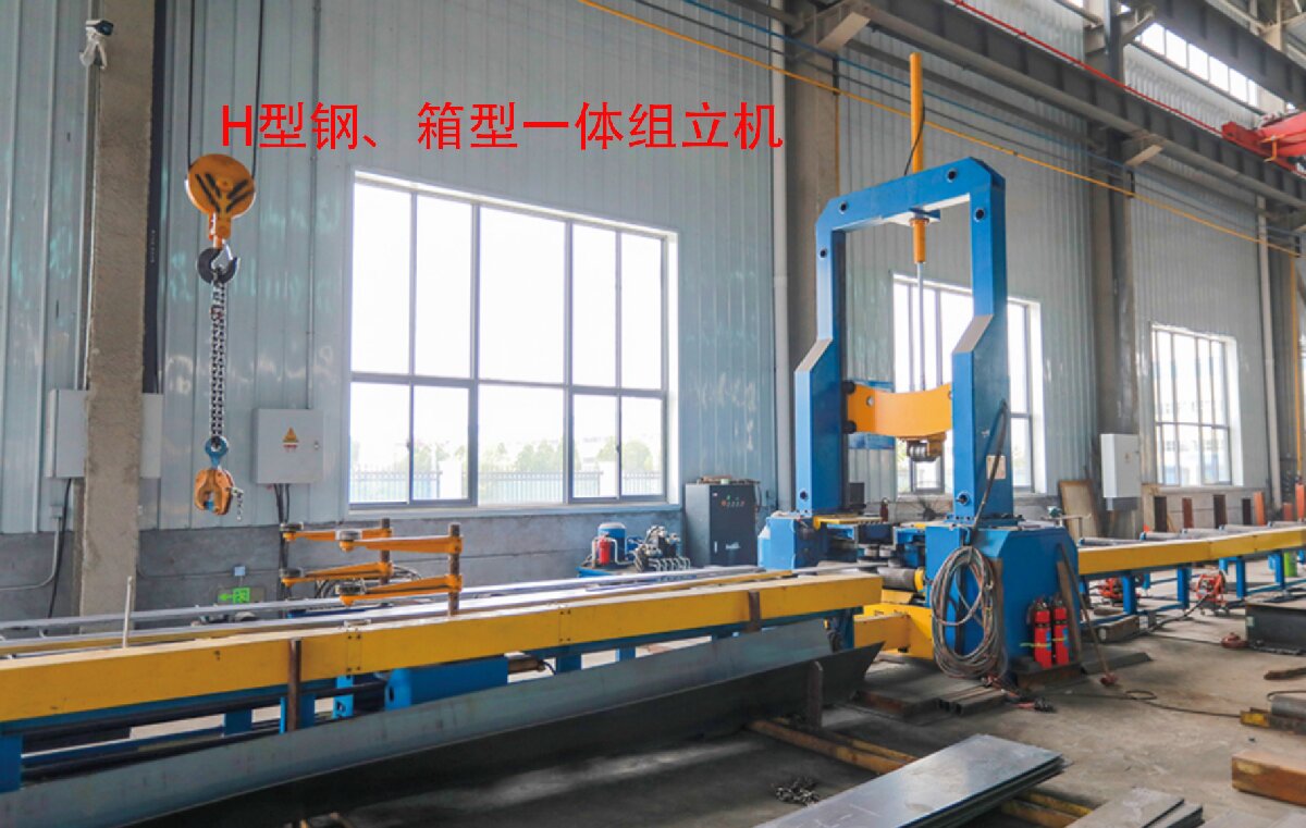 信橋鋼結(jié)構(gòu)：20000W激光切割機(jī)等大型設(shè)備彰顯實(shí)力！(圖6)