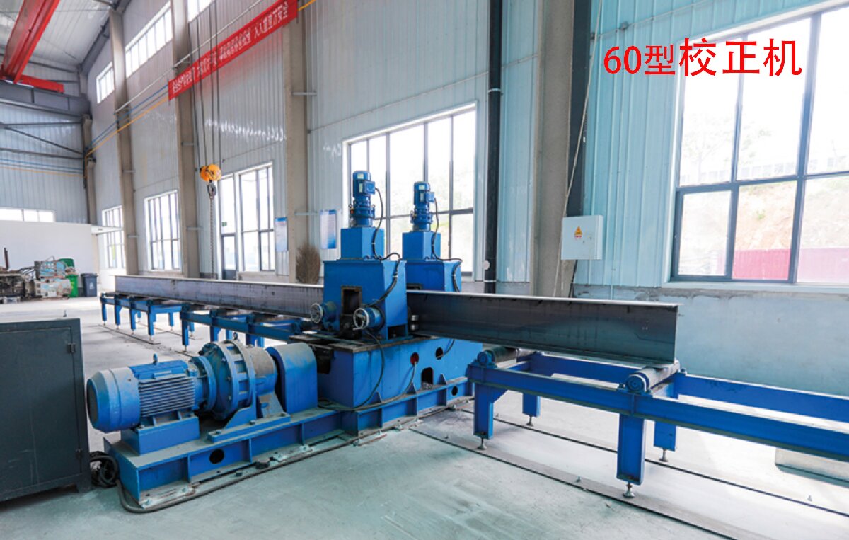 信橋鋼結(jié)構(gòu)：20000W激光切割機(jī)等大型設(shè)備彰顯實(shí)力！(圖4)