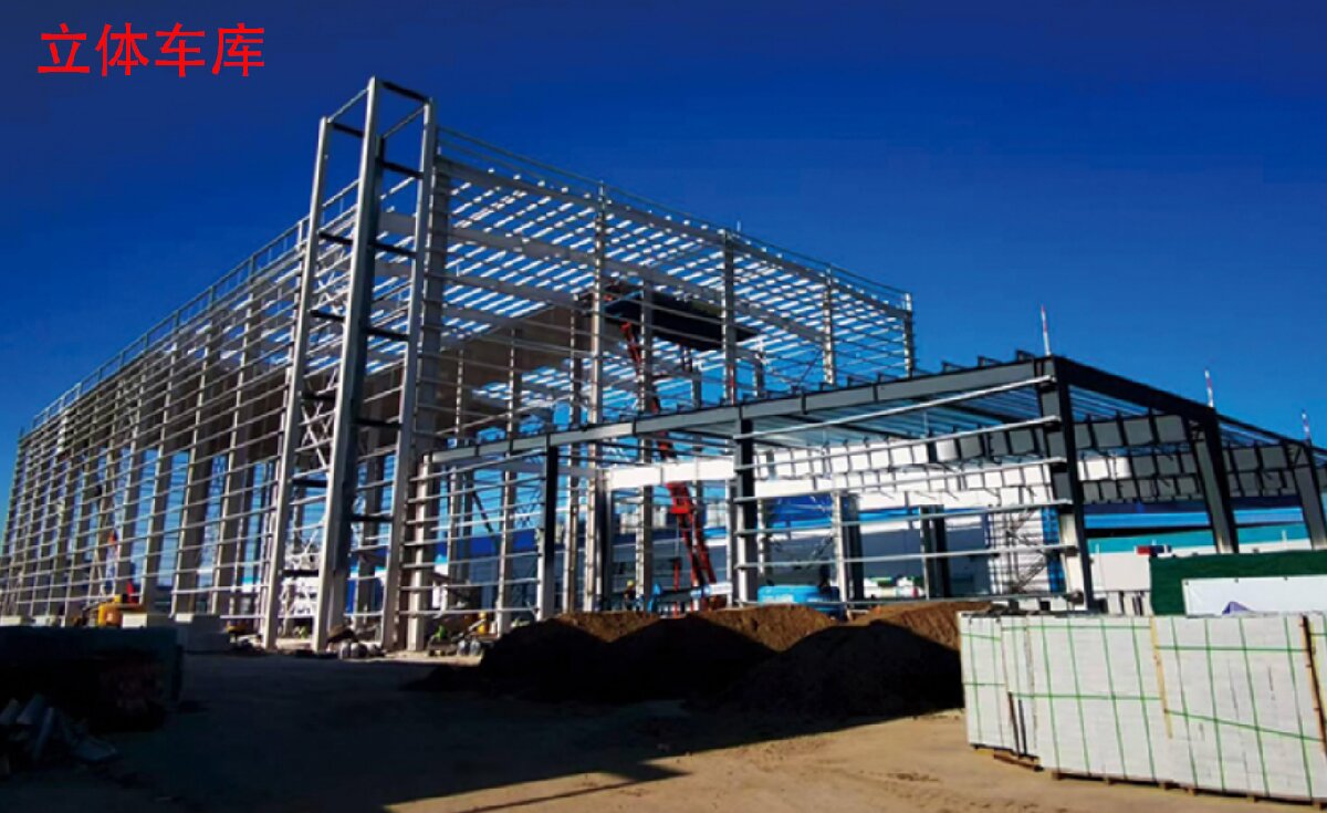 信橋鋼結(jié)構(gòu)：大跨度、特種結(jié)構(gòu)、立體車庫案例展示！(圖8)