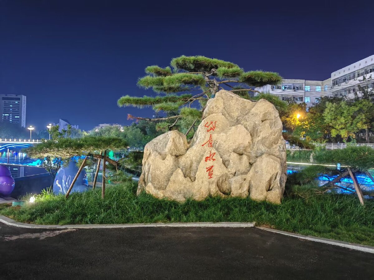 岱青水藍(lán)：泰城城市更新新亮點！(圖5)